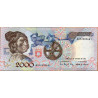 Portugal 2000$00 1993 Bartolomeu Dias