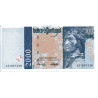Portugal 2000$00 1995 Bartolomeu Dias