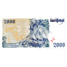 Portugal 2000$00 1995 Bartolomeu Dias