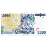 Portugal 2000$00 1997 Bartolomeu Dias