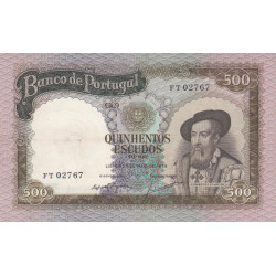 Portugal 500 Escudos 1958 D. Francisco D´Almeida