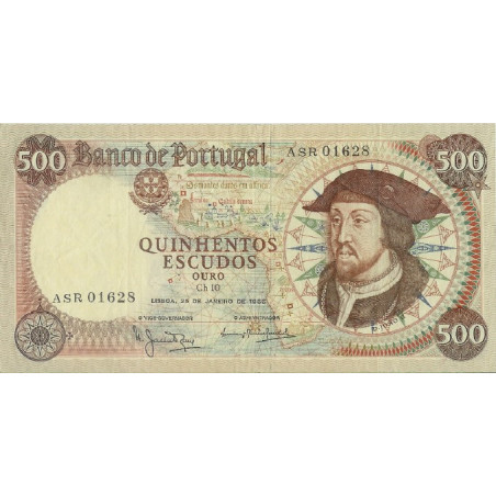 Portugal 500 Escudos 1966 D. João II