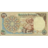Portugal 500 Escudos 1966 D. João II