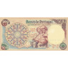 Portugal 500 Escudos 1966 D. João II