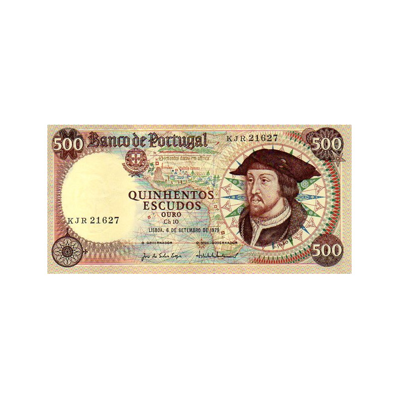 Portugal 500 Escudos 1979 D. João II