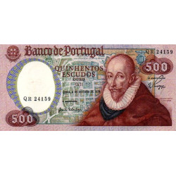 Portugal 500 Escudos 1979 Francisco Sanches