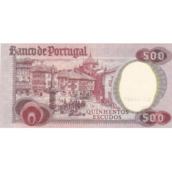 Portugal 500 Escudos 1979 Francisco Sanches