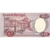 Portugal 500 Escudos 1979 Francisco Sanches