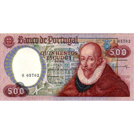 Portugal 500 Escudos 1979 Francisco Sanches