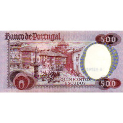 Portugal 500 Escudos 1979 Francisco Sanches