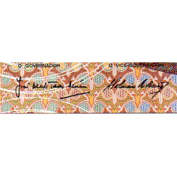 Portugal 500 Escudos 1992 Mouzinho da Silveira