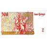Portugal 500 Escudos 1997 João de Barros