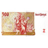 Portugal 500 Escudos 2000 João de Barros