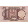 Portugal 100 Escudos 1950 Pedro Nunes