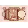 Portugal 100 Escudos 1957 Pedro Nunes ( FSF )