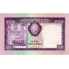 Portugal 100 Escudos 1961 Pedro Nunes ( FN Capicua )