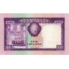 Portugal 100 Escudos 1961 Pedro Nunes (NR)