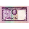 Portugal 100 Escudos 1961 Pedro Nunes (BKM)