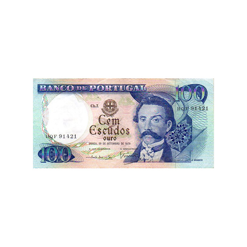 Portugal 100 Escudos 1978 Camilo Castelo Branco (HQF)