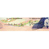 Portugal 100 Escudos 1978 Camilo Castelo Branco (HQF)