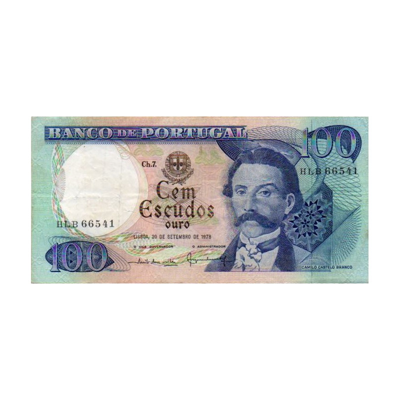 Portugal 100 Escudos 1978 Camilo Castelo Branco (HLB)
