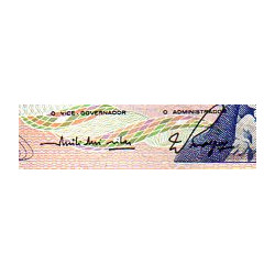 Portugal 100 Escudos 1978 Camilo Castelo Branco (HSG)