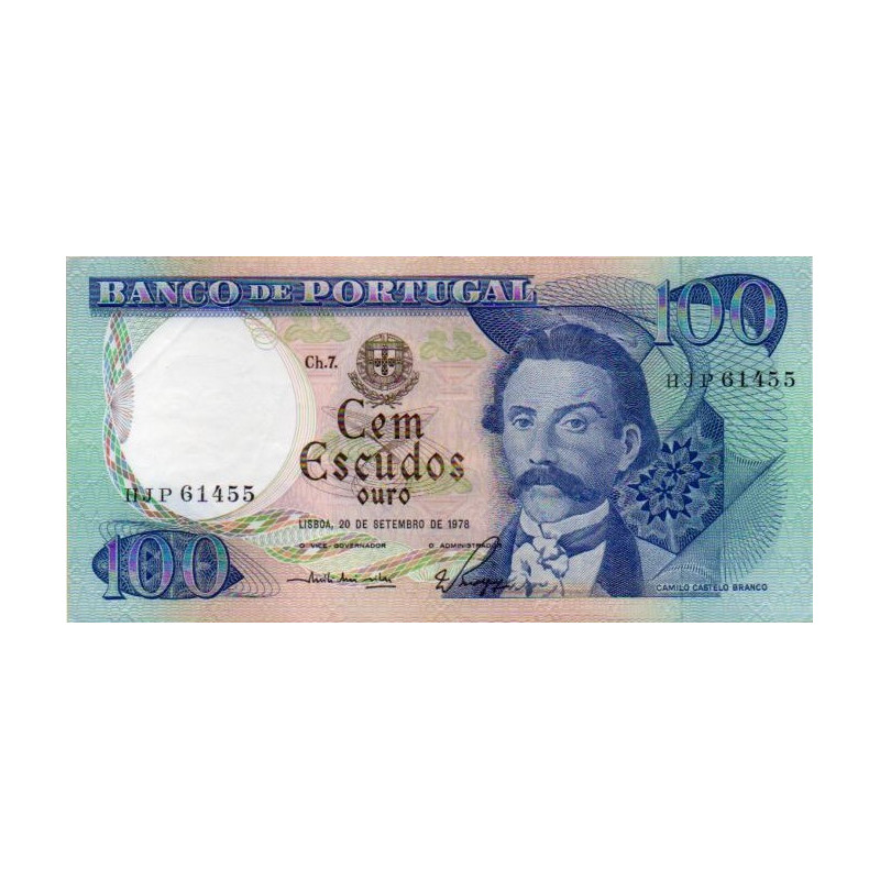 Portugal 100 Escudos 1978 Camilo Castelo Branco (HJP)