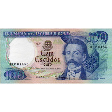 Portugal 100 Escudos 1978 Camilo Castelo Branco (HJP)
