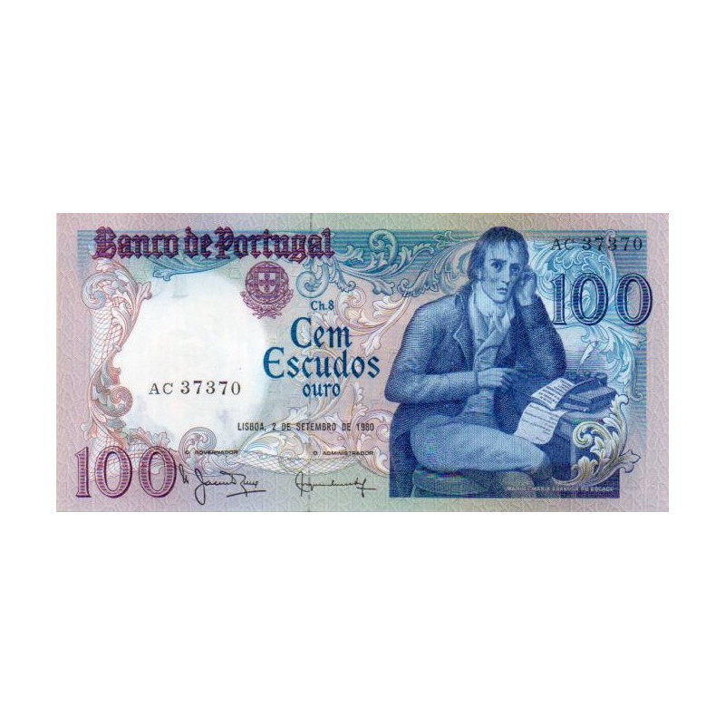 Portugal 100 Escudos 1980 Manuel Maria Barbosa du Bocage (AC)
