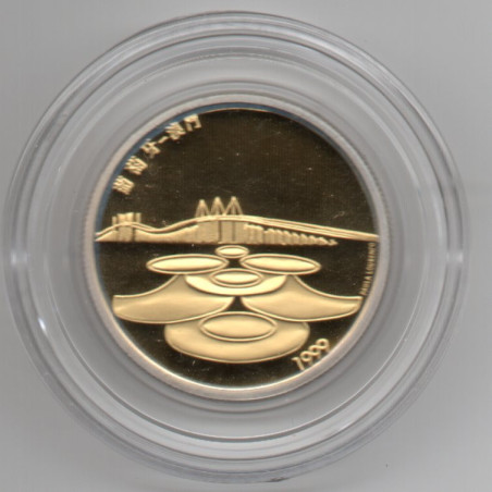 Portugal 500 Escudos 1999 Macau (Ouro e Prata)