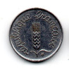França 1 Cêntimo 1965 5° República