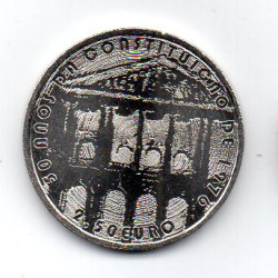 Portugal 2.50 € 2026 50 Anos da Constituição de 1976 (Prata Proof)
