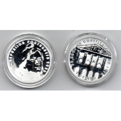 Portugal 2.5 € 2026 50 Anos da Constituição 1976 (Proof)