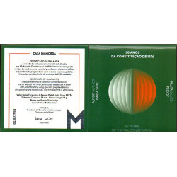 Portugal 2.5 € 2026 50 Anos da Constituição 1976 (Proof)