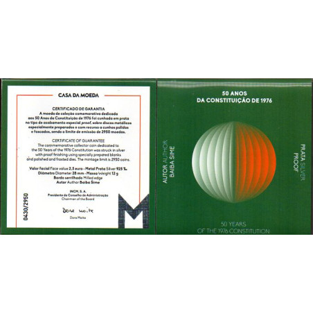 Portugal 2.5 € 2026 50 Anos da Constituição 1976 (Proof)