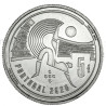 Portugal 5 € 2026 FIFA World Cup