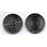 Portugal 5 € 2026 Multiculturalidade (UNC)