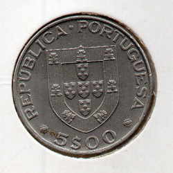 Portugal 5$00 1977 Alexandre Herculano