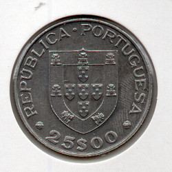 Portugal 25$00 1979 ano da Criança