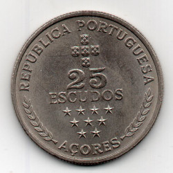 Portugal 25$00 1980 Açores