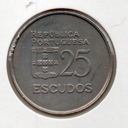 Portugal 25$00 1985