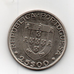 Portugal 25$00 1986 Portugal C:E:E