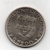 Portugal 25$00 1986 Portugal C:E:E