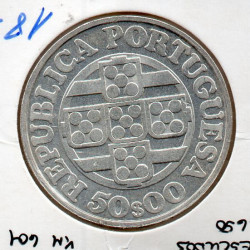 Portugal 50$00 1971 Banco de Portugal