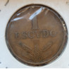 Portugal Escudo 1973 Cunho Cansado