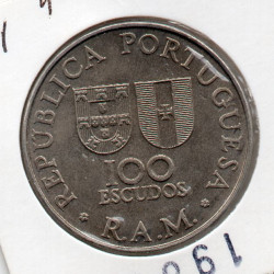 Portugal 100$00 1981 Região Aut da Madeira