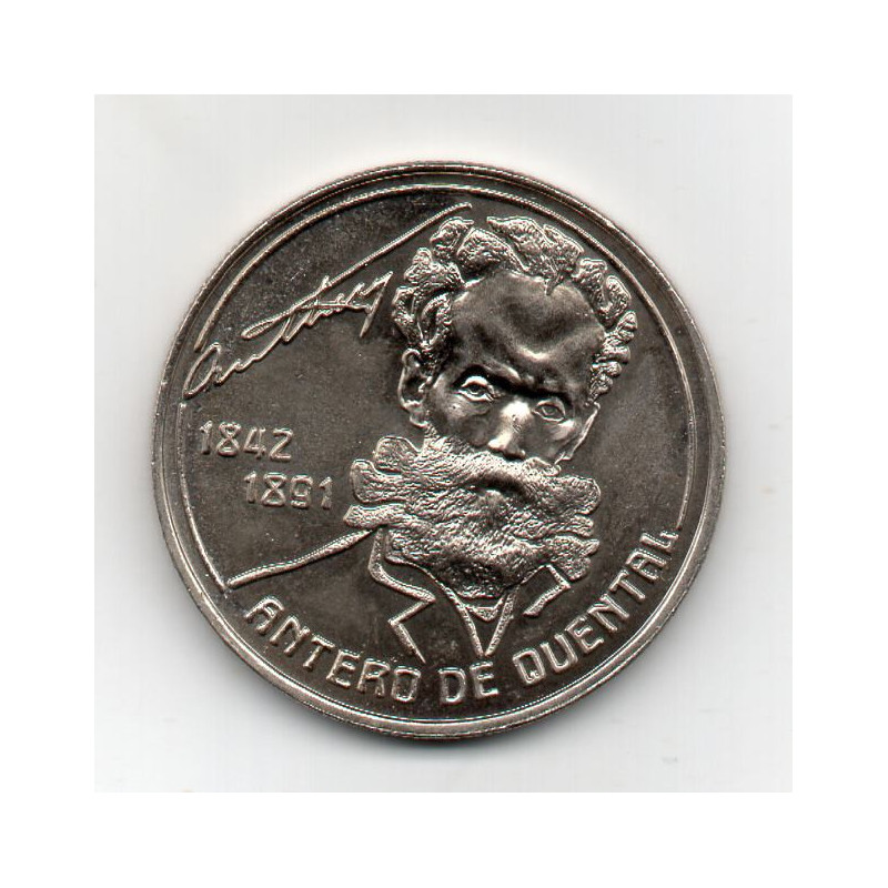 Portugal 100$00 1991 Antero de Quental