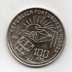 Portugal 100$00 1991 Antero de Quental