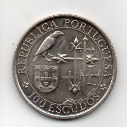 Portugal 100$00 1995 D. António Prior do Crato