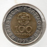 Portugal 100$00 1995 50° Aniv. FAO